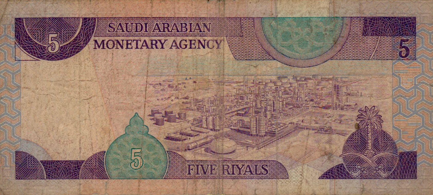 Saudi 5 1983 F P-22/a